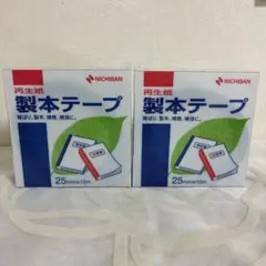 Item thumbnail for item c3a9283e-820b-4178-a516-1c5a564f41ef