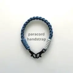 パラコード　ハンドストラップ スマホストラップ