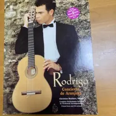 Rodrigo Concierto de Aranjuez