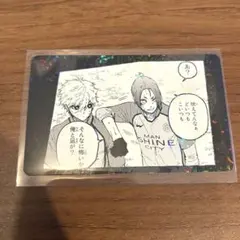 ブルーロック ドンキ ドン・キホーテ コマイラストカード 凪 玲王