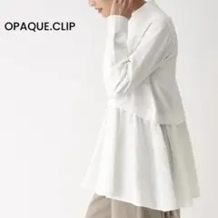 OPAQUE.CLIP ドッキングデザインニット ぺブラム オフホワイト 38