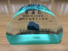 TN様 リクエスト 4点 まとめ商品