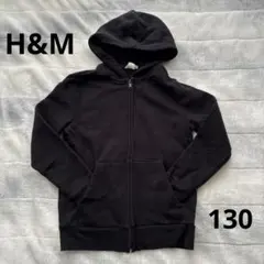 H&M オーガニックコットン フルジップ パーカー 黒 男女兼用 134/140