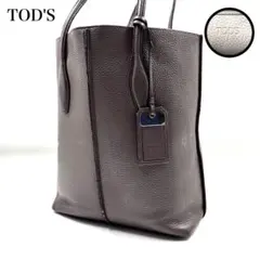 TOD'S トッズ　バッグ ジョイ A4収納 ロゴ 肩掛け シボ革 グレージュ☆