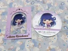 推しの子　スイパラ　黒川あかね　コースター　フォト風クリアカード