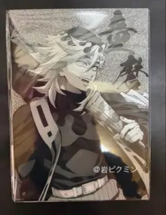 鬼滅の刃 京都IP書店 獪岳 アクリルラメプレート 鬼 - メルカリ