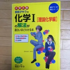 Item thumbnail for item 2f5b4d72-b80c-454f-8e62-3359eb622969