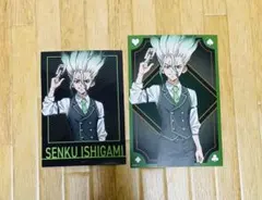 Dr.STONE ドクスト マルイ バースデー スカイランタン 特典 千空
