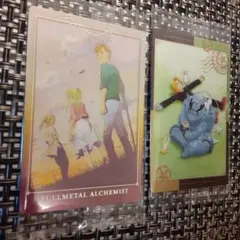 鋼の錬金術師　ウエハース　メタリックプラカード2枚