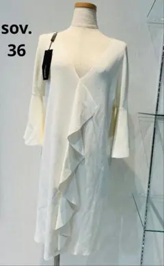 【タグ付き】sov. フリルニットワンピース ダブスタ ホワイト 白 ソブ 36