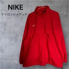NIKE ナイロンジャケット Lサイズ 赤