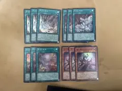 遊戯王　原石　デッキパーツまとめ