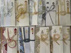 ご祝儀袋10枚セット和風 ご結婚祝 のし袋 出産祝い 和紙 水引 熨斗袋 水引