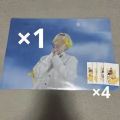 STPR EXPO るぅとセット