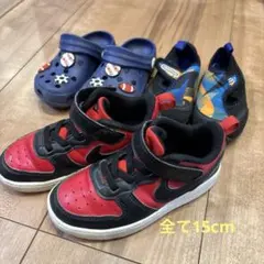 Nike 赤黒 スニーカー マジックテープ　15cm まとめ売り