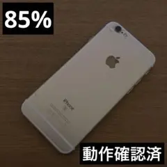 iPhone 6S 64GBゴールド 本体 mk454