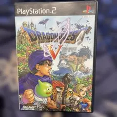 ドラゴンクエスト5 天空の花嫁
