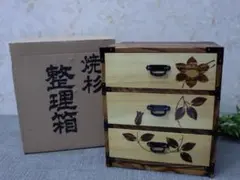 会津やまご 桐小箪笥 3段 蒔絵風 和箪笥 桐チェスト - メルカリ