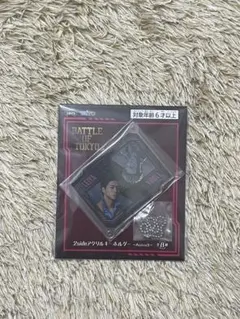 fantastics 瀬口黎弥　BOTアクリルキーホルダー