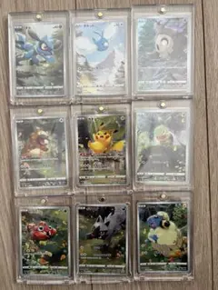 ポケモンカード ピカチュウar９枚セット　ピカチュウchr コイキングar