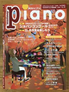 Item thumbnail for item 0fcead1d-6bf9-4331-b8b1-8723d438cb44