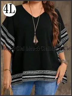 4L★Vネック※人気ドルマン風ブラック〜さらっとチュニック大きいサイズ