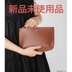 A.P.C. ブラウンレザー クラッチバッグ