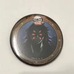 鬼滅の刃 無限城編 決戦の火蓋を切る 第三期 缶バッジ 黒死牟