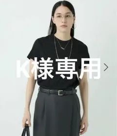 chaos ハーヴィーTシャツ ブラックのサムネイル