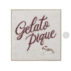 【新品未開封品】ジェラートピケ シーズーワンポイント刺繍ハンドタオル