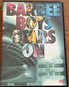 バービーボーイズ「STARS ON」 DVD 中古品 送料無料 - メルカリ