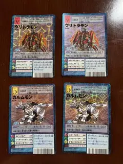 旧デジモンカード スサノオモンセット 初期 - メルカリ