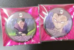 鬼滅の刃　　シリーズ全編再放送カフェ 立志編　好き　ランダム缶バッジ　玄弥