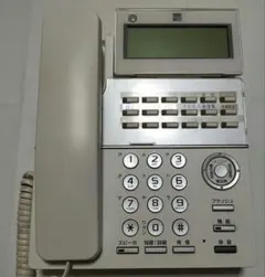 Item thumbnail for item d512d547-3a2d-4887-930c-9678026d474d