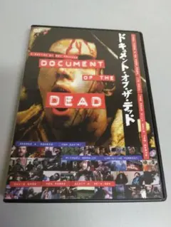 ドキュメント・オブ・ザ・デッド　　廃盤稀少/美品DVD　伝説のドキュメンタリー