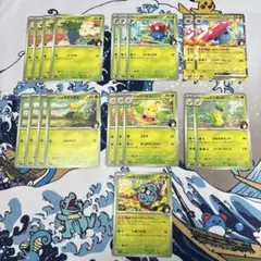 ポケカ　スタートデッキ　エリカのラフレシアex　セット　19枚