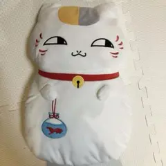 夏目友人帳「ニャンコ先生ぬいぐるみ」