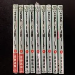 『SPY×FAMILY』(スパイファミリー) 1-9巻セット
