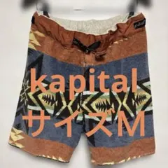 Kapital タオル生地 ネイティブ柄　ショートパンツのサムネイル
