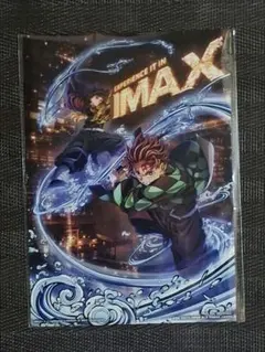 鬼滅の刃 無限城編 IMAX上映限定入場者特典 イラストボード