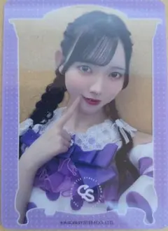 真鍋凪咲 きゅーすと クリアカード