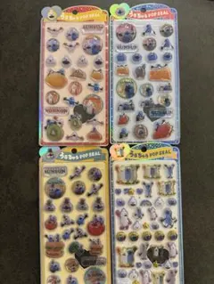 新品 うるちゅる パペットスンスン PUPPET SUNSUN 4枚 シール