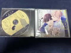BLCDコレクション 体感予報 アニメイト限定セット