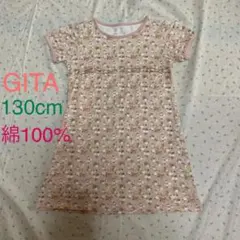美品 GITA 130㎝ 綿100% フラワープリント Tシャツワンピース