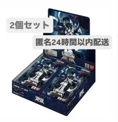 エクストラブースター Anime25th collection 24パック - メルカリ