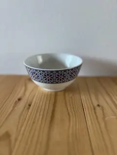 Item thumbnail for item caf44f14-ad34-410d-b3d7-0fc397968113