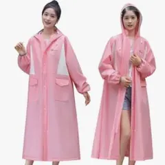 ピンク レインコートXLサイズ フード付き カッパ