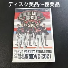 Item thumbnail for item 07b34814-970d-4e62-98e8-d987f18bdc08