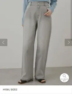 Kastane ハイウエストストレートグレーデニム