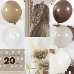 風船　誕生日　飾り　くすみカラー　シンプル　ハーフバースデー　装飾　ベビー　韓国